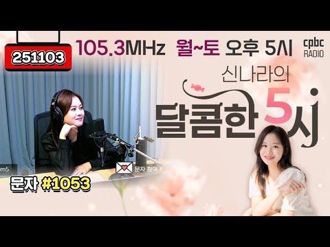 영상썸네일