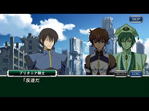 【スパクロΩ】命道#1 悪逆 の 皇帝