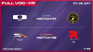 Download Lagu DK vs BFX - HLE vs KT | 2025 LCK MP3 Download Lagu DK vs BFX - HLE vs KT | 2025 LCK MP3