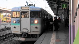 【115系】しなの鉄道北しなの線 北長野駅にワンマン列車到着