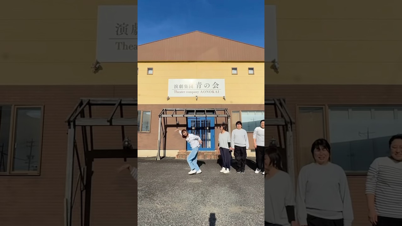 Matching these sounds with dance moves!