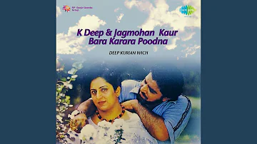 Panga Ishq Da - Kdeep And Jagmohan Kaur