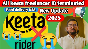 Keeta I’d terminated in Saudi Arabia | Keeta I’d suspended | Keeta I’d Blocked #keeta #saudiarabia