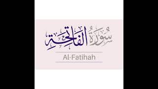 Surah-al-Fatiha | English Translation | Qur'an with Renaad