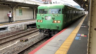 【117系の湖西線運用！】117系　6連普通京都止　京都駅到着