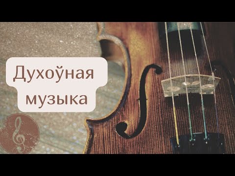 Poemat sakramentalny