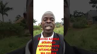 ZUCHU AZIMIA DIAMOND AMVISHA PETE YA UCHUMBA MTANGAZAJI TOKA GHANA