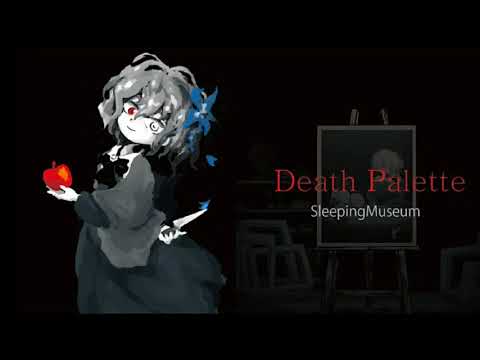 Destin | Matsuro Palette (Death Palette) Soundtrack