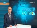 Демократия по российски