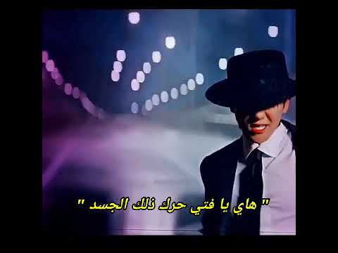 Exo Safari Arabic Sub مترجمه للعربيه 