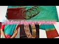 Just @476😱from Meesho/Unexpected quality👌/எங்க ஊரு திருவிழாக்கு வாங்கின புடவை வளையல்✨