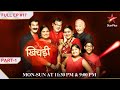 Khichdi | S3 | Ep. 17 | Part 1 | Hansa bani kitchen queen!