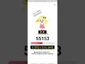 크리스토퍼 내한콘 티켓팅 성공영상 (인터파크)