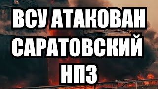 :    16.09.25
