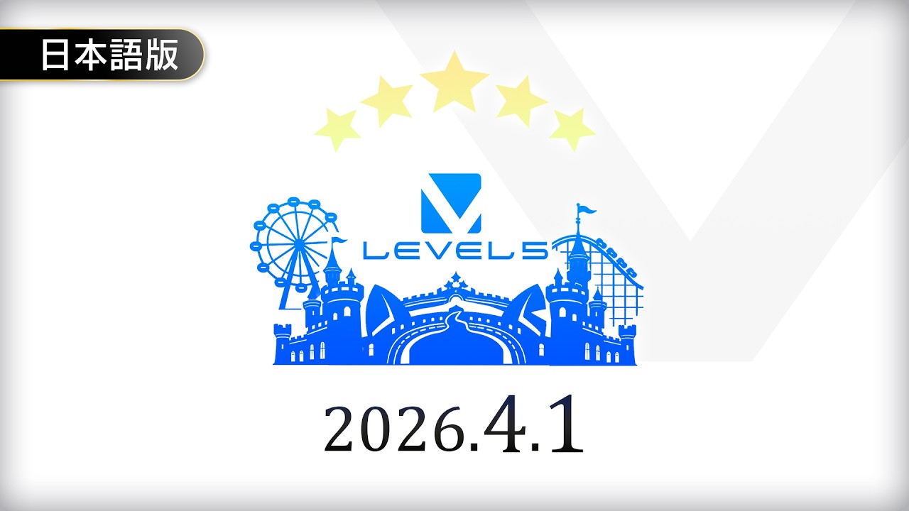 公式PV】LEVEL5 LAND｜ついに開園へ - YouTube