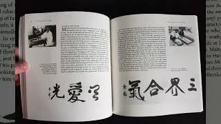 Book: "O`Sensei Morihei Ueshiba. The SamuraI in the Service of Peace"