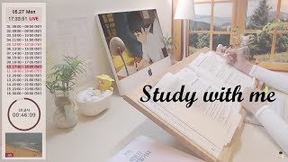 (24.06.03.월)(새벽) Study with me/모닥불ASMR🔥/ 50-10mins 실시간 공부/ 스터디 윗미/ 고시생/ 공시생/ 스윗미/ 라이브/ LIVE/ ASMR