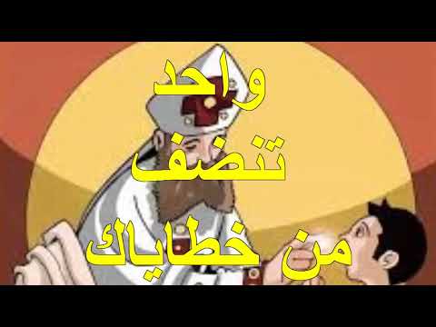 أربعة لما تتناول كورال القطيع الصغير من شريط رنم وأفرح