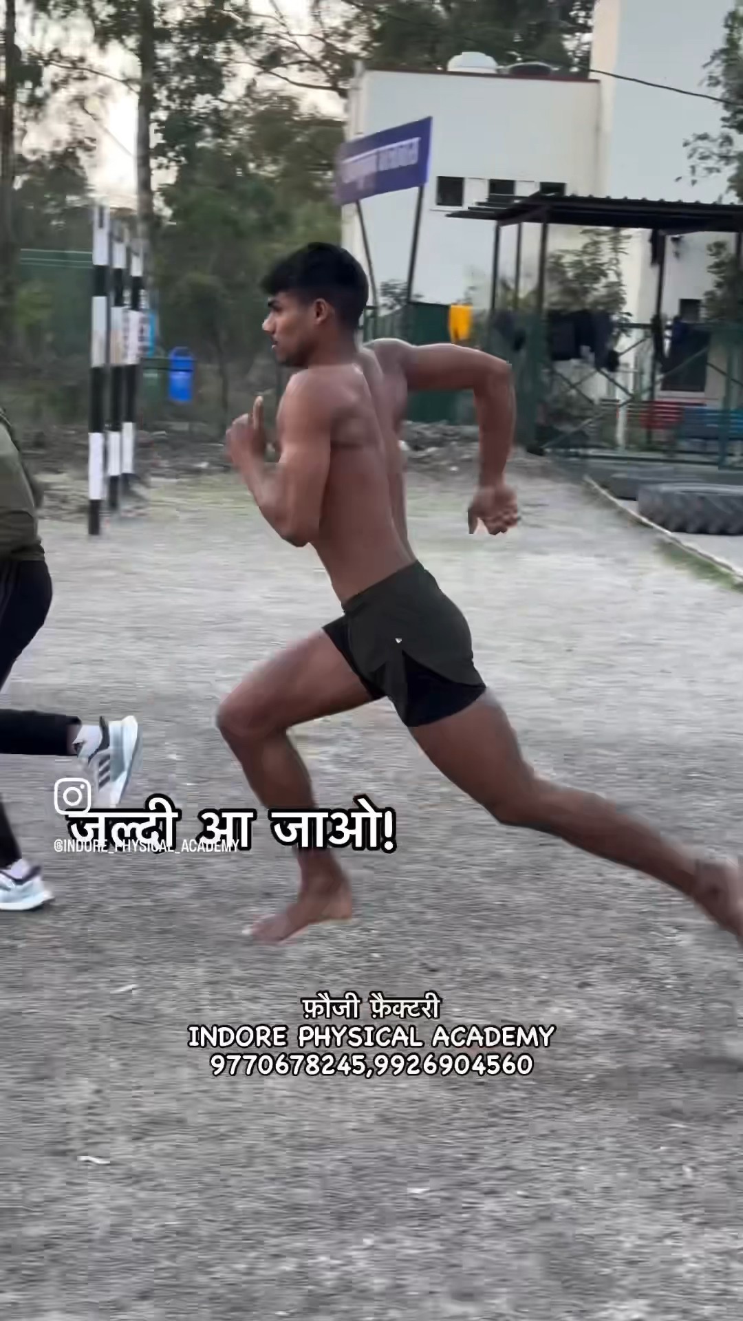 Indian Army Physical Test Practice Shorts Video 9770678245