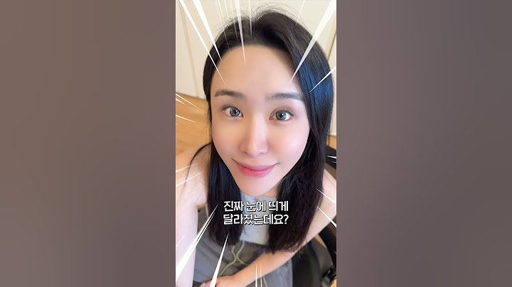 울지마 너도 피부 하얘질 수 있어 #미백 #화장품 #기초케어 #미백크림 #추천