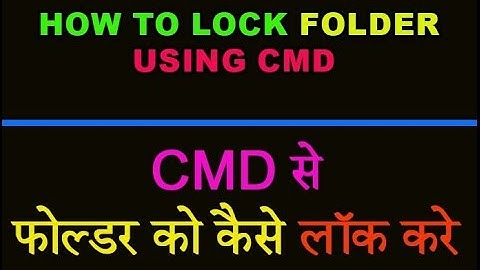 How to lock folder using cmd Hindi/Urdu