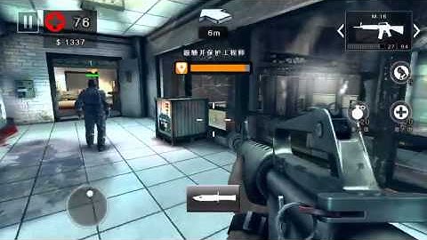 Dead Trigger 2 / USA / Escort