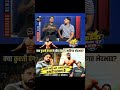 #AnkitBaiyanpuria #HarshKhara #Harshkara #AnkitBaiyanpuriaControversy #HarshKharaControversy AnkitV