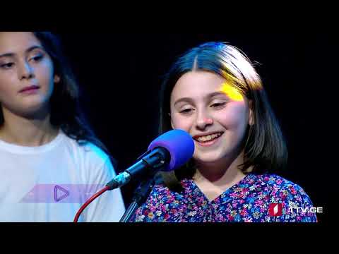 #აკუსტიკა SALIO, თამარ კიკვაძე, ანსამბლი „გუმბათი“ - სიყვარულის ნავი