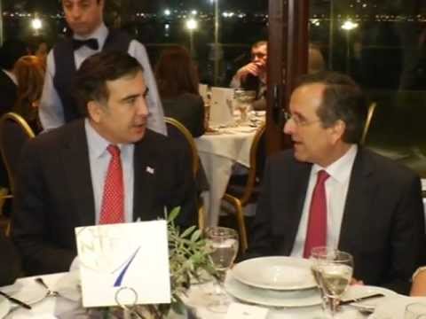 ვიზიტი საბერძნეთში