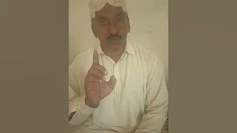 Sughar Basheer Ahmad Mahar