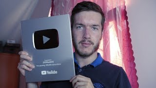 Konačno Je Stigao - Novi Silver Play On