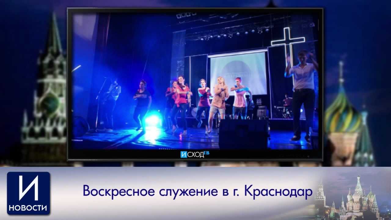 новости 28.07.2012