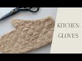 Kitchen Gloves (Oven Mitt) Making At Home Form Old Clothes || Best Out Of Waste