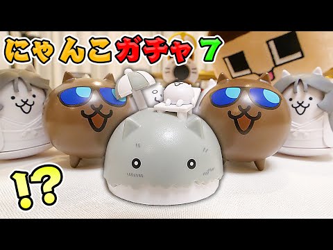 にゃんこ大戦争リアルガチャ７！ぐち男、ネコ島に感動！？