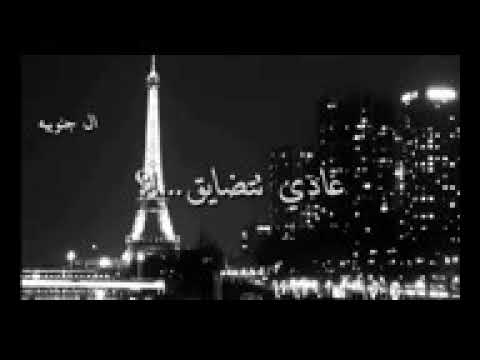 يا أخي خلاص