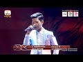 ដុតទៀតហើយបងពិធីករ :D - X Factor Cambodia - Live Show Week 3