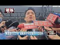 輝達北士科設廠