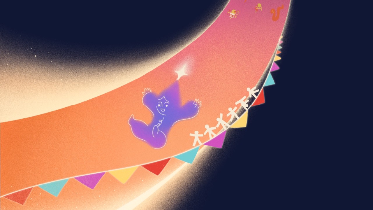 Official ITFS 2026 festival trailer "KEY", produced by students at Filmakademie Baden-Wurttemberg's Animationsinstitut