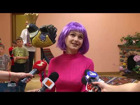В Івано-Франківському театрі ляльок презентували виставу "У чужому пір'ї"