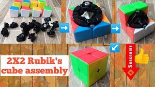 2X2 Rubik's cube assembly & Disassembly tutorial (inside 2X2 Rubik's cube)