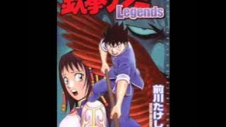 kungfu boy ending full