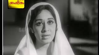 Film - makane ninakku vendi-1971 lyrics vayalar ramavarma music g
devarajan singers p susheela & renuka