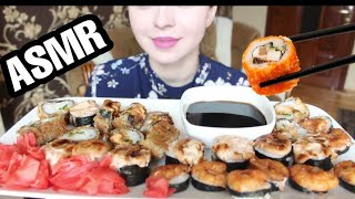 СУШИ РОЛЛЫ ASMR / Sushi ГОРЯЧИЕ РОЛЛЫ SEAFOOD  Ayka Emilly