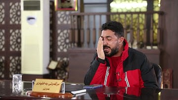 تلاوة تاخذك لعالم ثاني من سورة الشعراء بصوت القارئ سەنگەر عبدالقادر الكوردي