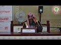 معنى الأصل في اللغة وفي اصطلاح الأصوليين الشيخ سليمان الرحيلي وفقه الله معنى الأصل في اللغة وفي اصطلاح الأصوليين الشيخ سليمان الرحيلي وفقه الله
