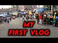 My first vlog  arwal  bihar  myfirstvlog myfirstvlog2023   myfirstvlogviral explore