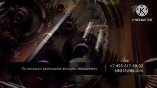 Первый Канал Реклама 74956179933 Ad 1Tvrus.com