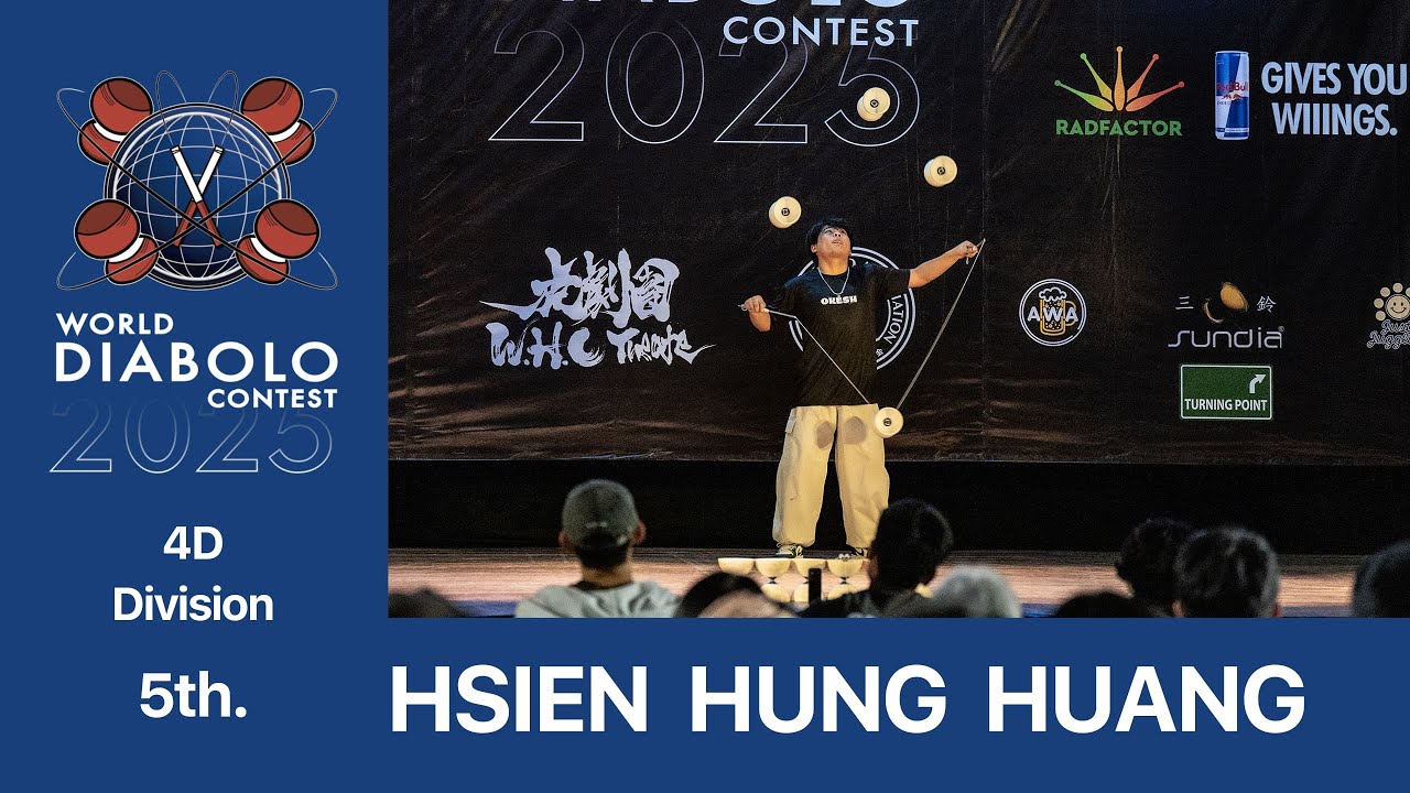 #WDC2025 4D Final 5th HSIEN HUNG HUANG 2025WorldDiaboloContest - YouTube