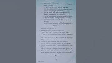 Ethics and values  Question Paper +3 5th Semester📄 2023 smbalpur university🎓 #viral