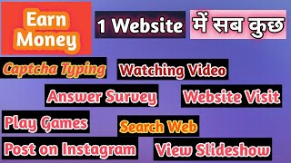 Full Tutorial of Timebucks.com |  Legit sites to earn money. screenshot 4